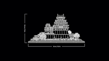LEGO Architecture 21060 – Burg Himeji