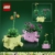 LEGO Botanicals Schaukelnde Pflanzen - Set mit Kunstblumen - mit 2 Kunstpflanzen & 2 pastellfarbenen Blumentöpfen für Schlafzimmer Deko - DIY Geschenkidee für Mädchen ab 9 Jahren & Erwachsene - 11506 - 9