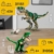 LEGO Creator Dinosaurier, 3in1 Spielzeug-Modell zum Bauen von T-Rex, Triceratops und Pterodactylus-Figuren, Bausteine-Set für Kinder ab 7 Jahren, Geschenk für Jungen und Mädchen 31058 - 7
