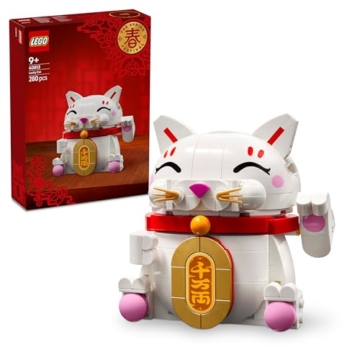 LEGO Glückskatze - Bauset für Erwachsene - Modellbau mit Tierfigur mit winkender Pfote sowie Goldmünze - Katzenfigur zum Bauen - DIY Deko Set - Kreatives Geschenk für Kinder & Erwachsene - 40813 - 1