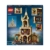 LEGO Harry Potter Hogwarts: Dumbledores Büro Set, Schloss-Erweiterung mit dem Schwert von Gryffindor, dem Sprechenden Hut, 6 Minifiguren Plus einen Baby-Phönix und tollen Räumen 76402 - 10