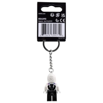 LEGO MARVEL 854292 - Schlüsselanhänger Ghost-Spider - ab 6 Jahren - 3