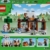 LEGO Minecraft Die Wolfsfestung - Kinder Spielzeug mit Einer Spielfigur, 2 Skelett Figuren & 2 Wölfen - Zubehör wie eine Werkbank und Schwert - Gamer Geschenk für Jungen & Mädchen ab 8 Jahren - 21261 - 11