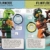 LEGO® NINJAGO® Lexikon der Minifiguren. Neuausgabe: Mit exklusiver Minifigur - 6