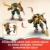 LEGO NINJAGO Lloyds und Arins Ninja Training-Mechs Set mit 2 kombinierbaren Action-Figuren und 5 Minifiguren, Ninja-Kampfspielset, Geschenk für Kinder 71794 - 5