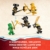 LEGO NINJAGO Lloyds und Arins Ninja Training-Mechs Set mit 2 kombinierbaren Action-Figuren und 5 Minifiguren, Ninja-Kampfspielset, Geschenk für Kinder 71794 - 6