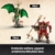 LEGO NINJAGO Wächterdrache Bauset - Mit Drachenfigur, Meister Wu Minifigur & Ständer – Bauspielset für Jungen ab 14 Jahren & Teenager 71847 - 8