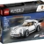Lego Speed Champions 1974 Porsche 911 Turbo 30 75895 - 1