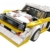 Lego Speed Champions 76897-1985 A-u-d-i Sport Quattro S1, weiß/gelb (250 Teile) - 4