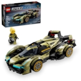 Lego Speed Champions Lamborghini Lambo V12 Vision GT Super Car 76923 - 1