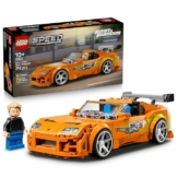 LEGO Speed Champions The Fast and The Furious Toyota Supra MK4 - Auto Spielzeug - Modellbau mit Bryan O'Conner Minifigur - Mint Geschenk für Jungen ab 10 Jahren und Jugendliche Filmfans - 77260 - 1