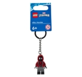 LEGO® Spiderman 854153 Marvel Miles Morales Schlüsselanhänger - 1