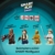 LEGO Star Wars 75426 SMART Play: Millennium Falke Modell - Kompatibles Interaktives Spielzeug inkl. 4 SMART Tags und 4 Minifiguren - Geschenkidee für Jungen und Mädchen ab 9 Jahren und erwachsene Fans - 4