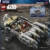 LEGO Star Wars 75445 Sternenschiff der Anzellaner - Spielet mit 3 Figuren & Einer Droiden Werkstatt - Geschenk für Jungen, Mädchen & Fans ab 9 Jahren - 10