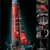LEGO Technic Emirates Team New Zealand AC75 Rennjacht, Bauset mit Segelboot für Erwachsene, Geschenk für Männer und Frauen, kreative und entspannende Aktivität 42174 - 11