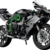 LEGO Technic Kawasaki Ninja H2R Motorrad, Geschenk für Kinder & Erwachsene zum Geburtstag, Dekoration, Spielzeug, Modell für Jungen und Mädchen ab 10 Jahren 42170 - 9