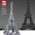 Happy Build YC-20001 Architecture Eiffelturm Paris