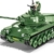 M41A3 Walker Bulldog - 2