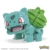 MEGA POKÉMON HNT96 Jumbo Bisasam