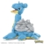 MEGA POKÉMON Lapras - Das gepanzerte Transport-Pokémon (18 cm) im 527-teiliges Bauset mit Kurbelmechanismus in der lizenzierten Sammleredition, HKT26 - 3