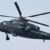 Modell WZ-10. Modell eines Kampfhubschrauber zum Bauen mit Bausteinen. Luftfahrtmodell 1:38. - 5