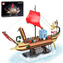 Mould King 10156 Klemmbausteine Schiff Piratenschiff Bausteine Mittelalterliches Kriegsschiff Spielzeug Segelschiff Modellbausatz Geschenk für Erwachsene(1466 Teile) - 1