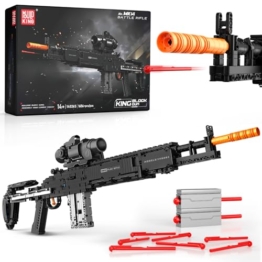 Mould King 1:1 MK14 Bausatz, Gewehrmodell mit Schussfunktion, 14026 Militärmodellbausatz für Erwachsene/Jugendliche ab 14 Jahren, 1606 Teile - 1