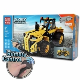 Mould King 13017