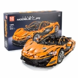 mould king 13090 McLaren P1