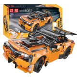 Mould King 15006 Challenger Orange