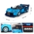 Mould King 27001 Bugatti Vision GT