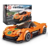 Mould King 27004 McLaren P1