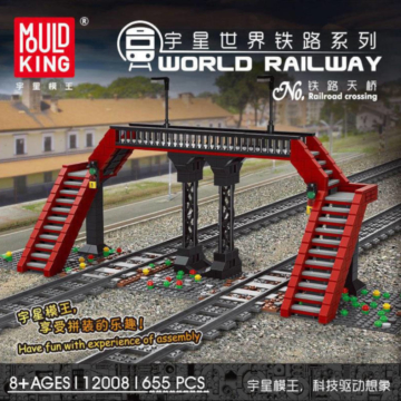 Mould King Bahnübergang MK-12008