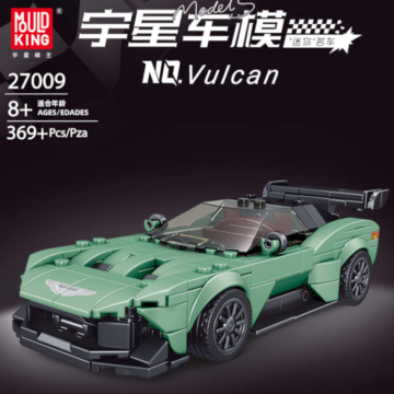 Mould King Sportwagen Vulcan inkl. Vitrine MK-27009