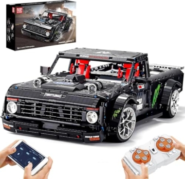 Mould King Technik Auto-Modellbausatz, Sportwagen Klemmbausteine für Erwachsene, 13082 Supercar Sammler-Set für Autoliebhaber und Fans von Muscle Cars (3695 Teile) - 1
