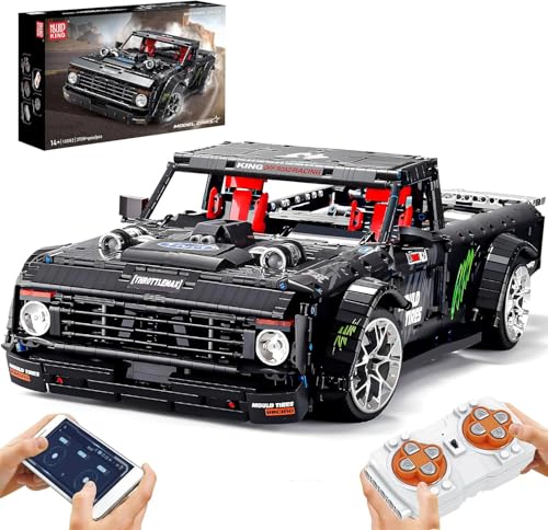 Mould King Technik Auto-Modellbausatz, Sportwagen Klemmbausteine für Erwachsene, 13082 Supercar Sammler-Set für Autoliebhaber und Fans von Muscle Cars (3695 Teile) - 1