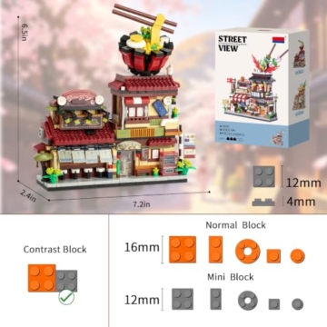 PNNP Japanische Mini Street View Haus Bausteine, 1120 Teile Japanisch Straßenansicht Ramen Shop Bausteine Creative Klemmbausteine Haus Toy für Erwachsene (Nicht Kompatibel Mit Gängigen Marken) - 2
