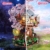 QGGQ Ideas Japan Kirschblüte Friends Baumhaus Klemmbausteinen,Mädchen Izakaya Blumen Haus Architecture Geschenk für Mädchen 8–18 und Erwachsene 1098PCS - 2