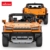 Rastar 93610 Hummer Technik Pickup