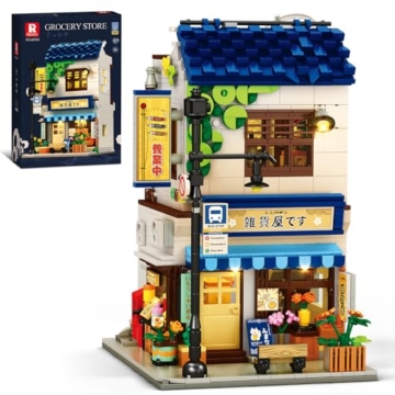 Reobrix 66504 Japanischer Lebensmittelladen Klemmbausteine Set für Erwachsene, mit LED-Beleuchtung, 1272 Teile Street-View Gebäude, Modulares Stadthaus Architekturmodell zum Bauen und Ausstellen - 1