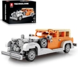 Reobrix 810 Rolls-Royce Phantom Bausteine-Set, Maßstab 1:24, Modellauto-Bausatz für Display und Sammlerstück, Oldtimer-Spielzeug für Jugendliche und Erwachsene, 304 Teile - 1