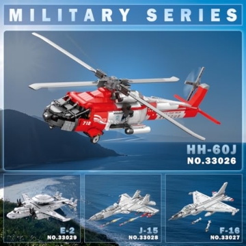 Reobrix HH-60J Rettungshubschrauber (33026)