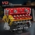 Reobrix V12 Motor Baustein Set für Erwachsene 33017 Sportwagen Motor Modellbausatz, Technic Elektromotor Modellbausatz mit Konstruktionsspielzeug, Geschenk für Erwachsene und Jugendliche - 2