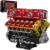 Reobrix V12 Motor Baustein Set für Erwachsene 33017 Sportwagen Motor Modellbausatz, Technic Elektromotor Modellbausatz mit Konstruktionsspielzeug, Geschenk für Erwachsene und Jugendliche - 1