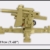 Sd.Kfz.8 & 8.8 cm Flak 36 (DAK) - 6