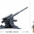 Sluban Klemmbausteine M38-B0852, WWII - Deutsche Flak Acht-Acht (115 Teile) [B0852], Spielset , Klemmbausteine, Soldaten, mit Spielfigur, Army WWII, bunt - 3