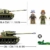 Sluban Klemmbausteine SL95720, WWII - Mittlerer All. Panzer II (2in1) [M38-B0860], Spielset , Klemmbausteine, Soldaten, mit Spielfigur, Army WWII, bunt - 4