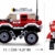 Sluban M38-B0663B Auto Club-Offroad 145 Stück, Mehrfarbig - 2
