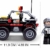 Sluban M38-B0663D Auto Club-Offroad 158 Stück, Mehrfarbig - 2