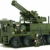 Sluban SL95128, Mobile Flak (306 Teile) [M38-B0302], Spielset , Klemmbausteine, Soldaten, mit Spielfigur, Army - 1